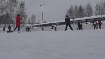 Yard skating rink Stock Footage 85703165