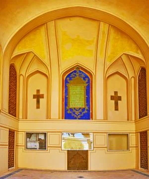 The yard of Vank Monastery, on Oct 20, 2017 in  Isfahan, Iran Stockfoto's