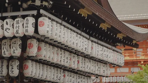 Yasaka Shrine, once known as Gion Shrine, is a Shinto shrine in Gion District Stock Footage 112340407