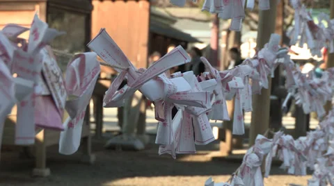Yasukuni temple Video stock 34150481