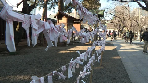 Yasukuni temple Video stock 34150737