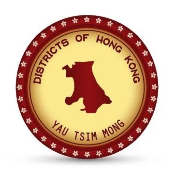 Yau Tsim Mong Map Stock-Illustration