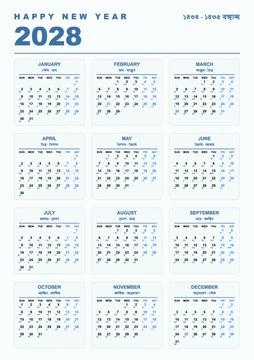 Year 2028 wall calendar layout featuring gregorian dates and traditional be.. Stock Illustration