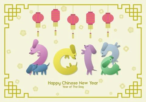 Year of the dog 2018 figures Stock Illustration