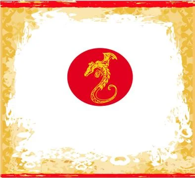 Year of the dragon card Stock Illustration