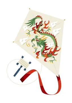 Year of the Dragon Ilustração Stock