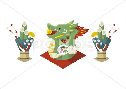 Year of the Dragon Stock Illustration