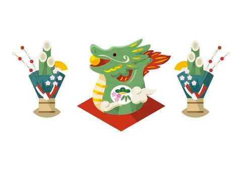 Year of the Dragon Ilustração Stock
