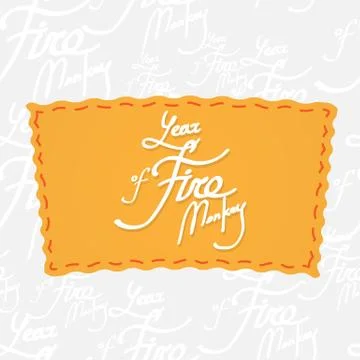Year of fire monkey Stock Illustration
