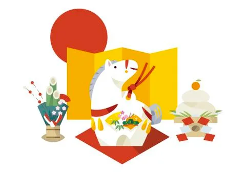 Year of the Horse Ilustración de archivo