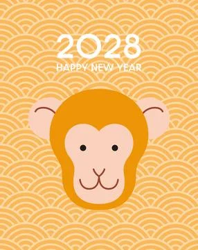 Year of the Monkey 2028 minimalist poster template 스톡 일러스트