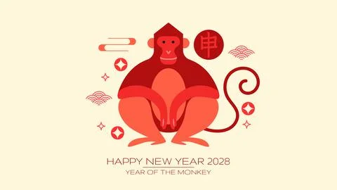 Year of the Monkey geometrical card Ilustración de archivo