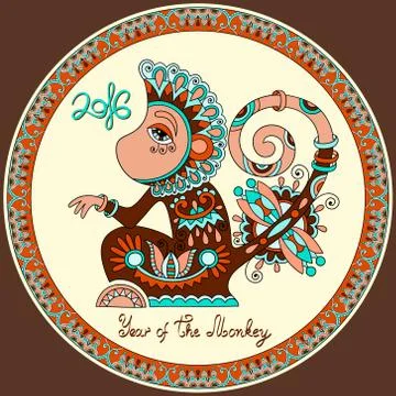 Year of The Monkey Stock Illustration