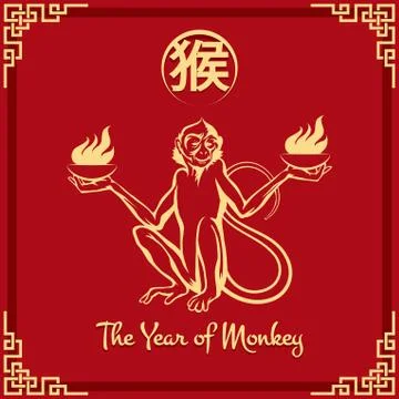 Year of the Monkey Stock Illustration