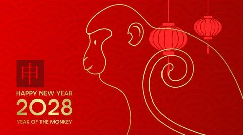 Year of the Monkey line art design template Stock Illustration