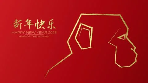 Year of the Monkey portrait in line art style background Ilustración de archivo