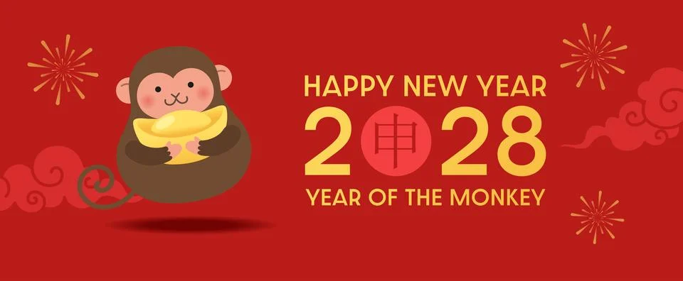 Year of the Monkey vector banner with cute cartoon mascot Stock-Illustration