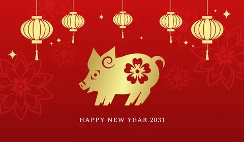 Year of the pig background with hanging lanterns Illustrazione stock