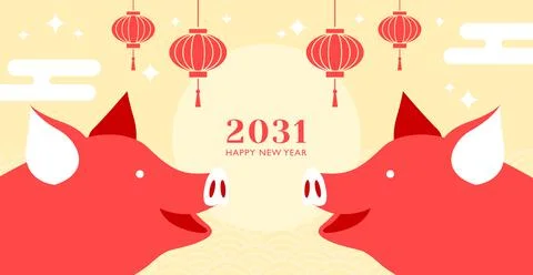 Year of the Pig minimalist background template Illustrazione stock