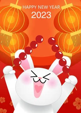 Year of the rabbit greeting card with lanterns decorations Illustrazione stock