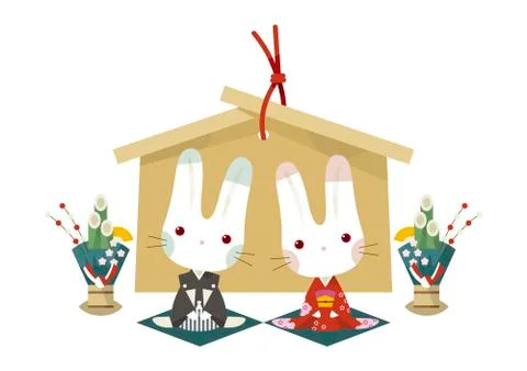 Year of the Rabbit Ilustração Stock