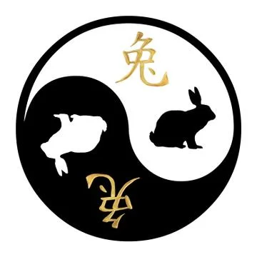 Year of the Rabbit Stock Illustration
