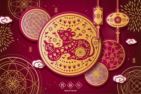 Year of the rat paper cut design Stock Illustration