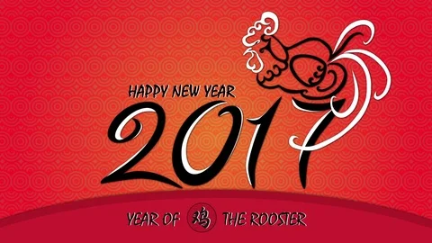 Year Of The Rooster 2017 Red. Alpha Matte Stock Footage 71165971