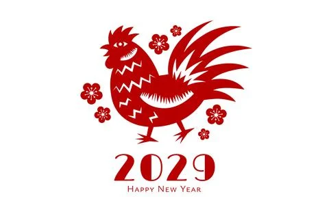 Year of the Rooster card in Chinese paper cutting style Stock Illustration