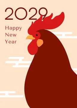 Year of the Rooster vertical portrait in a minimalist style Stock Illustration