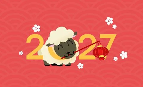 Year of the Sheep with 2027 numbers Stock Illustration