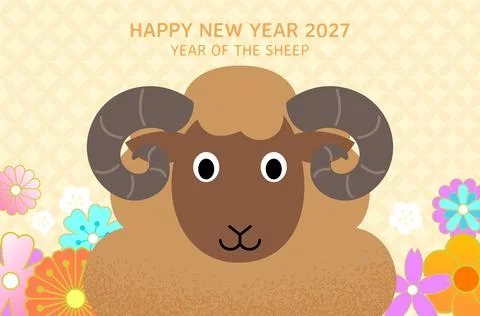 Year of the Sheep 2027 postcard template vector illustration Illustrazione stock