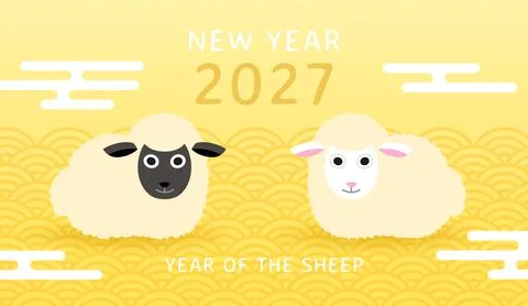 Year of the sheep 2027 vector background illustration Stock Illustration