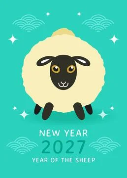 Year of the sheep flat vector illustration Stock Illustration