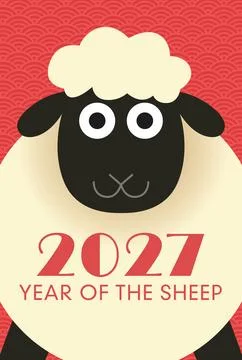 Year of the Sheep funny postcard template Stock Illustration