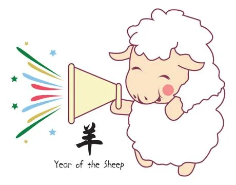 Year of the sheep Stock Illustration