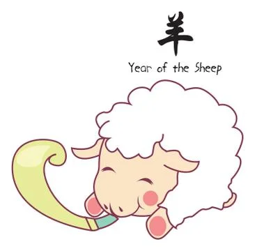 Year of the sheep Stock Illustration