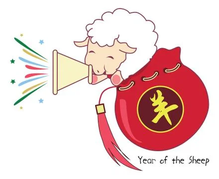Year of the sheep Stock Illustration