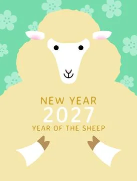 Year of the sheep vector illustration for new year 2027 template Stock Illustration