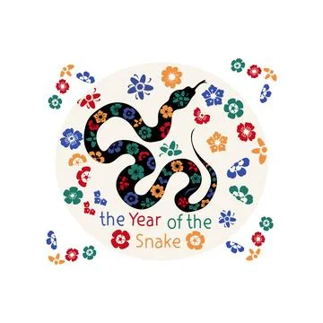 Year of the snake 2025 vector Stock Illustration