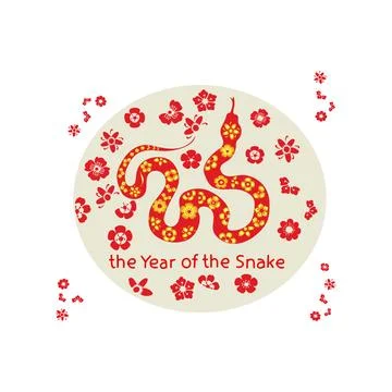 Year of the snake 2025 vector Stock Illustration
