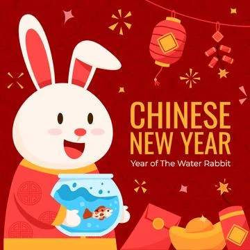 Year Of Water Rabbit Stock Illustration