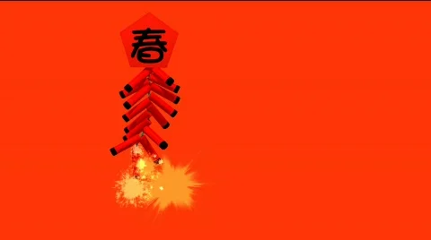 Year1 Vídeos de archivo 610957