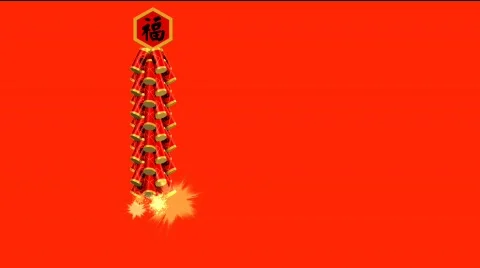 Year4 Vídeos de archivo 610992