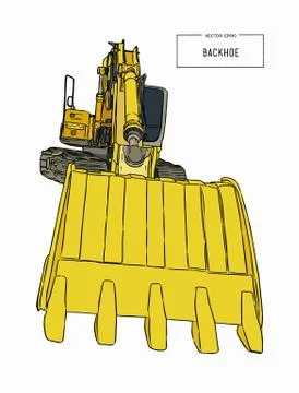 Yellow backhoe loader , sketch vector. Stock Illustration