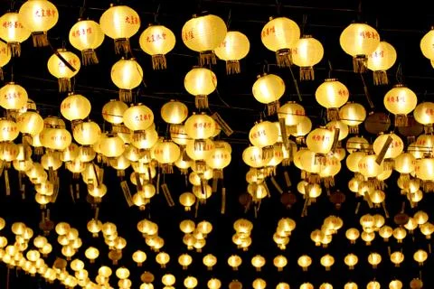 Yellow chinese lanterns. Stock Photos