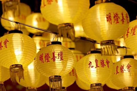 Yellow chinese lanterns. Stock Photos
