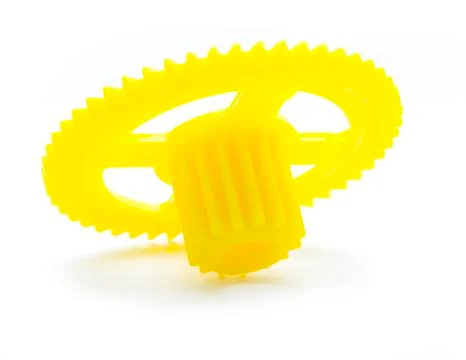 Yellow cog Stock Photos