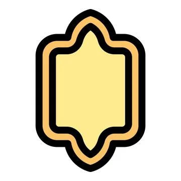 Yellow islamic rectangular frame with rounded corners and pointed arches re.. Illustrazione stock