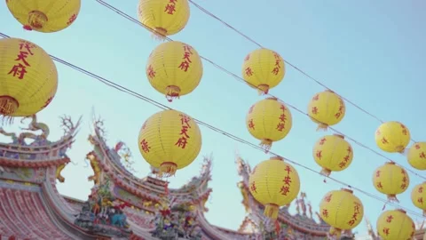 Yellow lanterns hung up at a temple in Tainan. Stock Footage 140236154